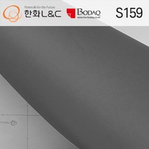 현대엘앤씨 인테리어필름 시트지 가구 방문 싱크대 현관문, S159-딥그레이