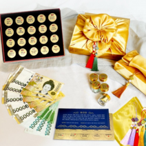 돈진단(10구) 공진단 용돈박스 돈봉투 어버이날 생신 선물세트, 10구