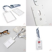 컬러명찰 세로 흰색 돌출표찰 네임텍꽂이 아크릴네임택
