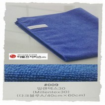 극세사걸레 요술걸레 밀렌텍스 30 (40cm * 60cm), 1장