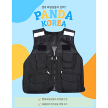 [팬더코리아] 배달조끼 자석조끼 배달대행용 조끼 베스트 (주문제작가능!!)