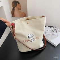 로이조이 여성 스누피 버킷백 심플 캔버스백