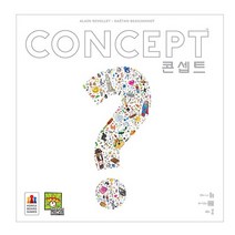 new 콘셉트-컨셉트, 없음