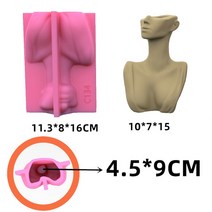 나무화분 커피박 코알라 에어포트 마술 슬릿 화분 여자 바디 꽃병 금형 DIY 북유럽 스타일 인체 아트 화분, 07 Female Face 02 S