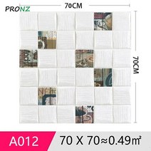 욕실 천장재 화장실 돔 인테리어 천장 wallpaper 3dstereo wall sticker foam 자체 접착 스티커 침실 거실 벽지 지붕 홈 장식(최소구매금액 3만원), a012, 70x70cm 1개