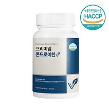 프리미엄 콘드로이친 정 상어연골 어골칼슘 보스웰리아 백수오 무릎 관절 연골 해썹인증, 1병