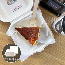 [소행섬] 펄프 도시락 전용 무지 유산지, 5000장
