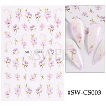 1 pc 디자인 손톱 장식 네일 접착제 손톱 장식 슬라이더 접착제 네일 데칼 SASW5D, SWCS003