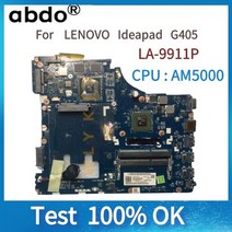 메인보드 컴퓨터 마더보드 메인 보드 레노버 Ideapad G405 AM5000 마더 90002997 LA9911P 2160841000 DDR3, 한개옵션0