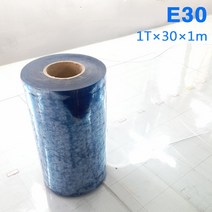 (모델E30 청투명1mm폭30cm) PVC연질염화방풍방수비닐 아스테이지 비닐커튼 바람막이 두꺼운비닐