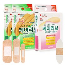 일동제약 케어리브 혼합형 20매X2개 + 아카기레 20매 상처보호 고탄력 멸균반창고, 기획세트