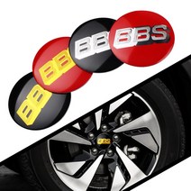 65MM 70MM 60MM 자동차 휠 센터 캡 스티커 BBS 엠블럼 배지 데칼 스타일링 4 개입, [2] 65mm Black Gold