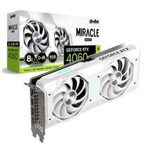 이엠텍 지포스 RTX 4060 MIRACLE WHITE D6 8GB