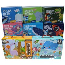 아트직소퍼즐/ 판퍼즐 유아퍼즐 종이퍼즐 35p 60p 96p 동물 공룡 바다 우주 그림맞추기 학습교구 게임완구 어린이선물, 35p다양하게
