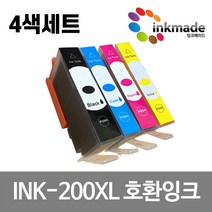 삼성 INK-K200 C200 M200 Y200 재생잉크 4색세트 SCX-1490 W SCX-1855F W SCX-2000FW