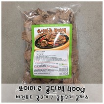[생활/소품/최저] 콩고기 요리용 쏘이마루 콩단백 400g 각종 고기요리 육고기대용 가공식품 625179EA, 1, 본상품선택