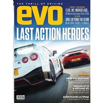 Evo Magazine Uk 2022년6월 (#298)호 (승용차 전문 잡지 에보 이보 영국 자동차 브랜드 New V12 Vantage) - 당일발송