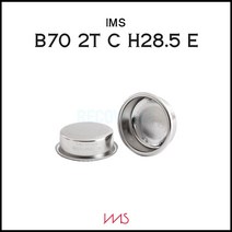 [IMS] 필터 바스켓 B702TCH28.5E ( 씨메 심발리 라마르조코 빅토리아아르두이노 콘티 훼마 시모넬리 등 모델 호환 )