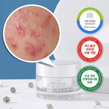 메디올가 스피큘 크림, 50ml X 2개