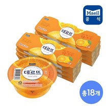 데르뜨 떠먹는젤리 감귤맛 90g 3입 6팩(총 18개입), 상세페이지참조