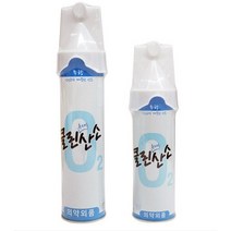 클린산소648ml 순수산소 휴대용 산소캔 무향 95% 농도 반려동물사용가능, 휴대용 클린산소816ml(95%)