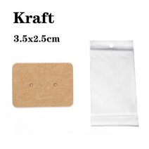 진열용품 매장집기 행사매대가방 50 개 포함 귀걸이 카드 고양이 쥬얼리 디스플레이 포장 골판지 귀 스터, 01 50pcs Card 50pcs Bag, 05 3.5x2.5cm Kraft