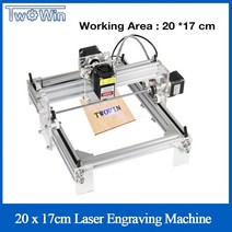 레이저각인기 레이저마킹기 빅 파워 레이저 20W 데스크탑 DIY 바이올렛 조각 기계 그림 CNC 프린터 작업 영역 20cmx17cm 라우터 조각사, [02] 1600mw Laser, [02] EU Plug