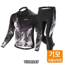 MC-A245 그리세우스 기모 긴팔져지 9부 패드팬츠 세트