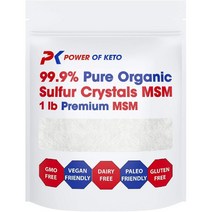 POWER OF KETO 99.9% 퓨어 설퍼 크리스탈 MSM 454g 1팩