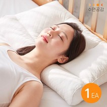 [수면공감]우유베개 1EA 라텍스 기능성 경추베개, 스탠다드핏 1개