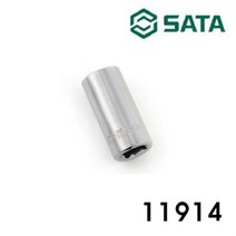 [SATA] 비트 어댑터 헥사곤 헥스 11914 12917, 12917 (3/8인치Fx1/4인치Hex)