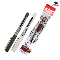 지그 후데 고코치 붓펜/수성안료/수성염료, ZIG-LS5-10S 회색