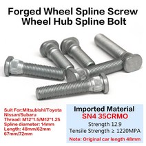 51620 조각 단조 휠 허브 스플라인 볼트 나사 12x1.5 12x1.25 길이 486267미쓰비시 도요타 스바루 닛산 용 72mm 슈트, 협동사, 20PCS 72mm, M12x1.5