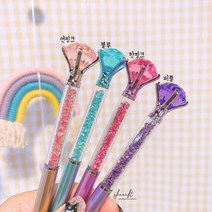 보석볼펜 답례품 트윙클 예쁜볼펜 다이아몬드 쉬이프트, 블루