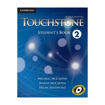 [서튼suttonst pb01] Touchstone 2 Student's Book, Cambridge University Press