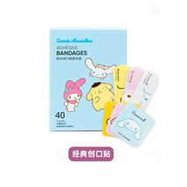 방수반창고 산리오 클래식 시나몬 반창고 40개입 드리미, B개