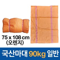 국산 마대자루 재활용 폐기물 낙엽수거용 포대 90kg 일반 75x108cm, 100장