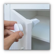 아기 창문 냉장고 서랍 안전 잠금 장치 문열림방지 AQ
