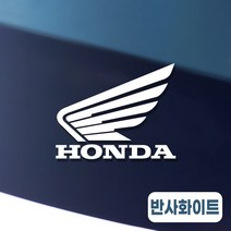 혼다 스티커 로고 엠블럼, B-로고M 반사화이트