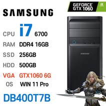삼성중고컴퓨터 DB400T7B 인텔 6세대 core-i7 GTX1060 6GB 고성능 게이밍컴퓨터 윈도우11설치, i7-6700, 16GB+256GB+500GB