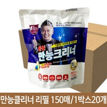 150매 만능크리너 동성 찌든때 제거 리필용 기름때 857111EA