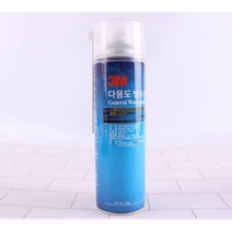 EMW827344[가성비 최고]다용도 3M 방수코팅제 YS21AP27