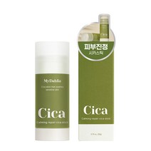 마이달리아 카밍 리페어 시카 스틱 20g, 1개, 1개입