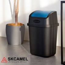 휴지통 13리터 20리터 L형 뚜껑 예쁜 휴지통 카페 호텔 사무실, 뚜껑포함, 검정, 1개