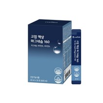 서울대 연구진 개발 고업 액상 마그네슘160 1개월분 글루콘산 마그네슘 액상 마그네슘