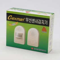 무선 센서 차임벨 TK-102 센서, 1개