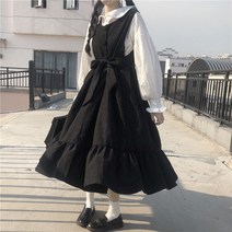 KORELAN 원피스 치마