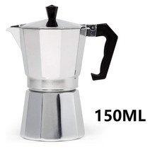 사무실 커피머신기 편의점 카페용 가정용 커피메이커 Moka Pot 이탈리아 커피 머신 에스프레소 알루미늄 게, 03 150ML