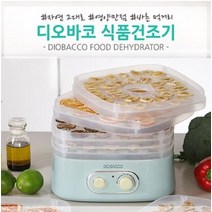 [디오바코]가정용 6단 높이조절 식품건조기