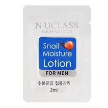 엔유클라스 일회용 남성용 로션 2ml, 1개